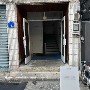 2층사무실 리뷰 사진