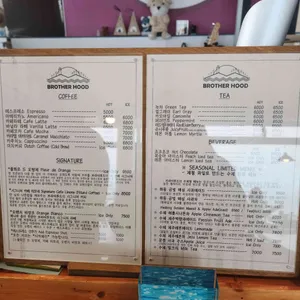 브라더후드 리뷰 사진