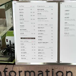 이대명과 리뷰 사진