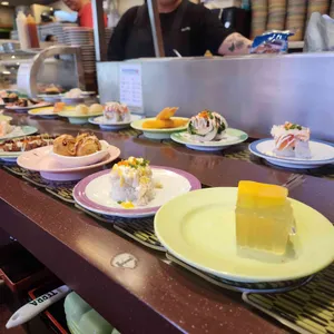 스시나마 사진 1