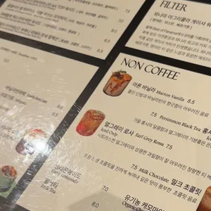 오브커피살롱 리뷰 사진