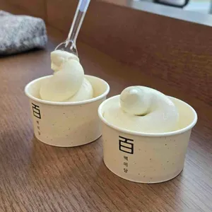 백미당 대표 사진