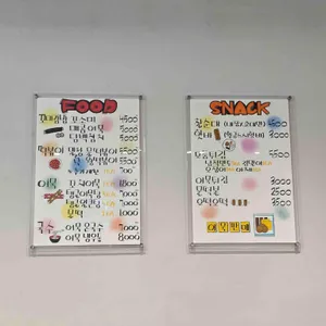 꼬장가 리뷰 사진