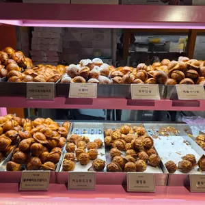 하트베이커리 리뷰 사진