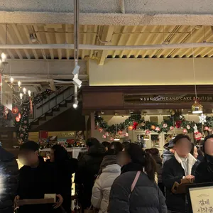 성심당 케익부띠끄 대표 사진