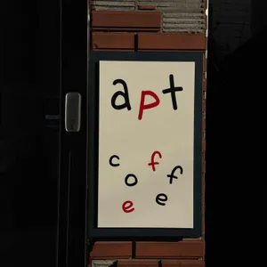 압트커피 리뷰 사진