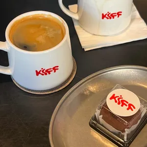 키프카페 대표 사진