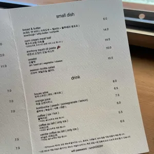 런치 리뷰 사진