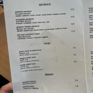 런치 리뷰 사진