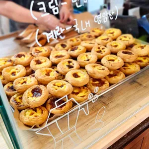 커피창고로 사진