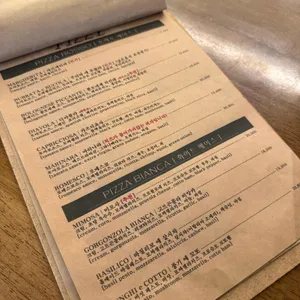 피제리아 노이 리뷰 사진