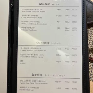 스시소라 리뷰 사진