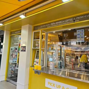 메가커피 사진 1