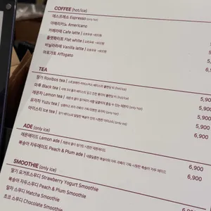 브릭샌드 리뷰 사진