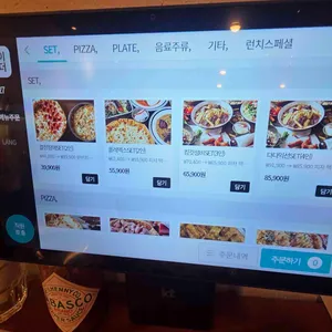 명동피자 리뷰 사진