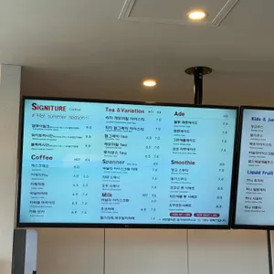 포리뉴 리뷰 사진