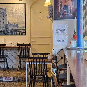 벨렘351 리뷰 사진