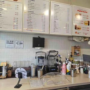 벨렘351 리뷰 사진