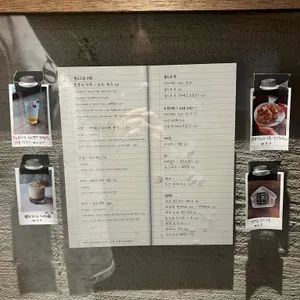 하츠하우스 리뷰 사진