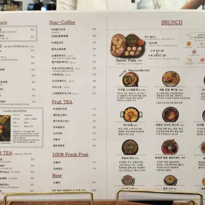 카페 버터비버 리뷰 사진