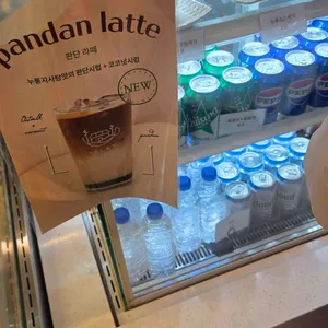 옥류헌릴렉스 리뷰 사진