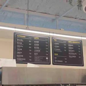 옥류헌릴렉스 리뷰 사진