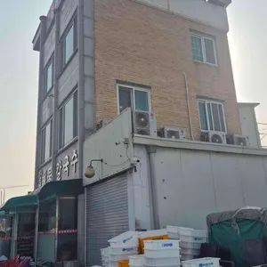 강경해물칼국수 리뷰 사진