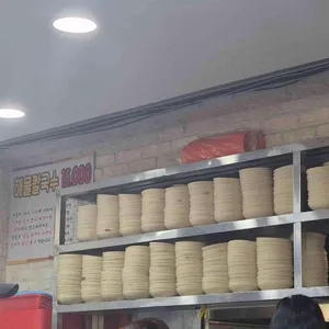 강경해물칼국수 리뷰 사진