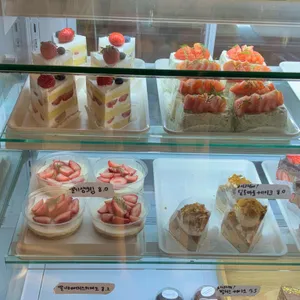 포시즌베이커리 리뷰 사진