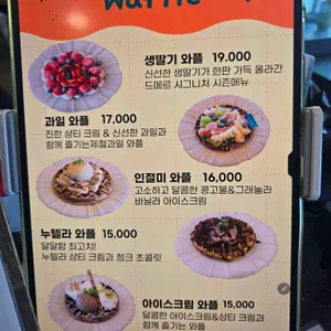 드메르 리뷰 사진