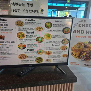 드메르 리뷰 사진