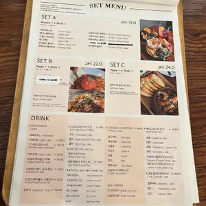 베어스덴 리뷰 사진