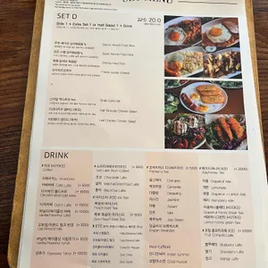 베어스덴 리뷰 사진