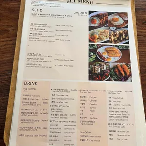 베어스덴 리뷰 사진