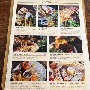 베어스덴 리뷰 사진