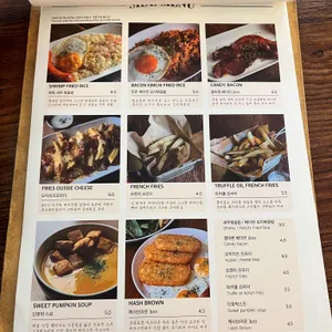 베어스덴 리뷰 사진