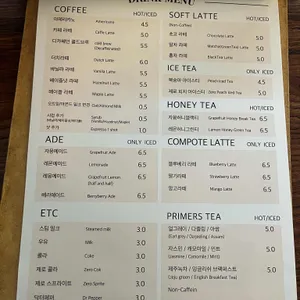 베어스덴 리뷰 사진