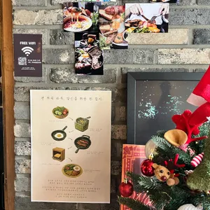 베어스덴 리뷰 사진