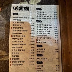 삼각도 리뷰 사진