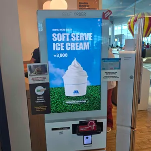 모스버거 리뷰 사진