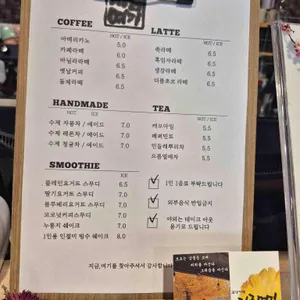 지금,여기 리뷰 사진