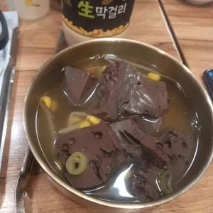 다한우정육식당 사진