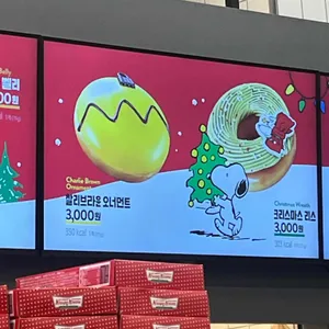 크리스피크림도넛 리뷰 사진