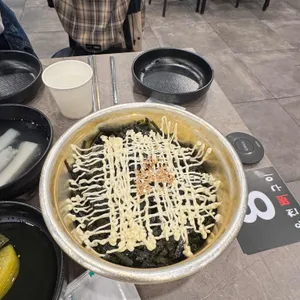 옥천뼈구이 농민뜨끈이 사진