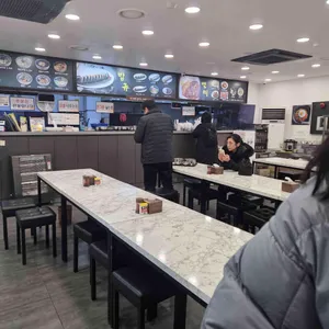 건대우동집 리뷰 사진