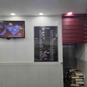 건대우동집 리뷰 사진