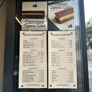 고트커피 리뷰 사진