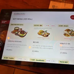 갓잇 리뷰 사진