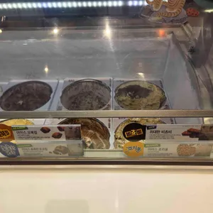 배스킨라빈스 리뷰 사진