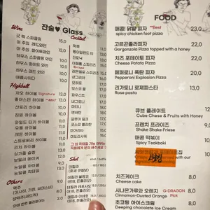 차오 리뷰 사진